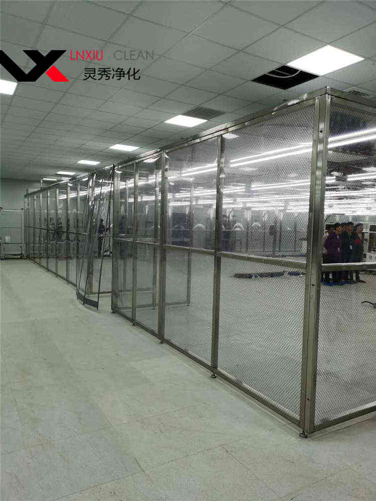 越南立讯 (7).jpg