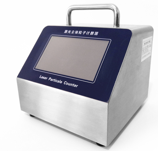 粒子计数器.png